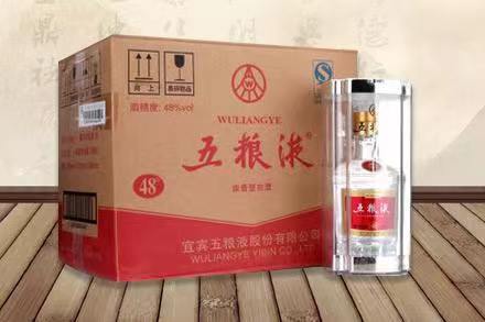 思南五粮液回收