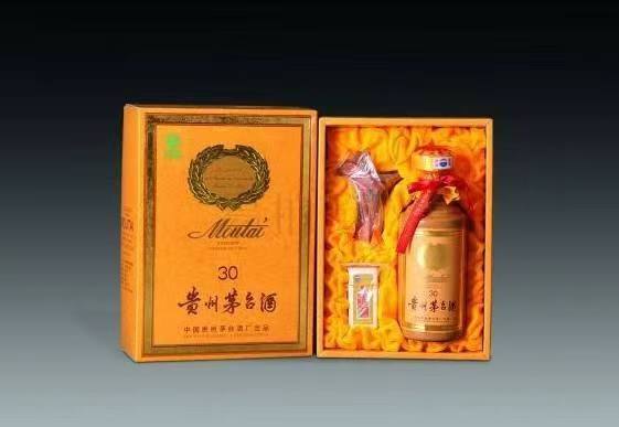 思南年份茅台酒回收