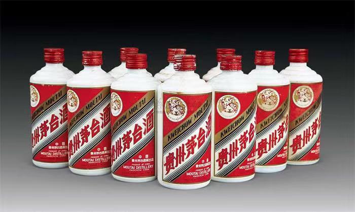 思南茅台酒回收